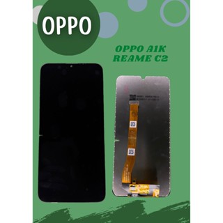 หน้าจอ Oppo A1K / REALME C2 แถมฟรี!! ชุดไขควง+ ฟิม+กาวติดจอ อะไหล่มือถือ คุณภาพดี PU MOBILE