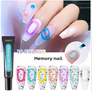 ( เจลนูน 5D Misscheering ) ชุด10สี 10ml Soft Candy Jelly Gel 5D Nail Carving Painting Design UV Gel DIY Manicure Acce...