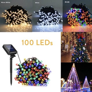 แสงจากแสงอาทิตย์ ปรับได้8โหมด 100(12M)/50(7M)/20(5M)LED ไฟตกแต่ง ประดับเทศกาล ไฟคริสต์มาส ปีใหม่ ตรุษจีน ไฟกระพริบ ไฟปู 0 ค่าไฟ