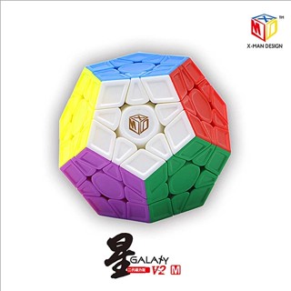 Qiyi XMD Mofangge X-Man Galaxy V2 M Cube Magic Cube Speed Puzzle Professional Cubo 3x3