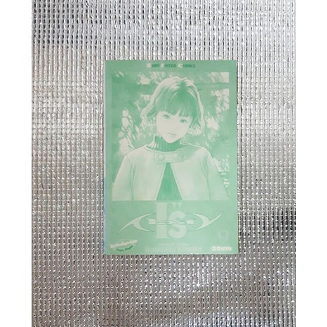 การ์ตูนมือสอง I's (ไอส์) (เล่ม 1-2 , 5 , 7 , 9 , 12)