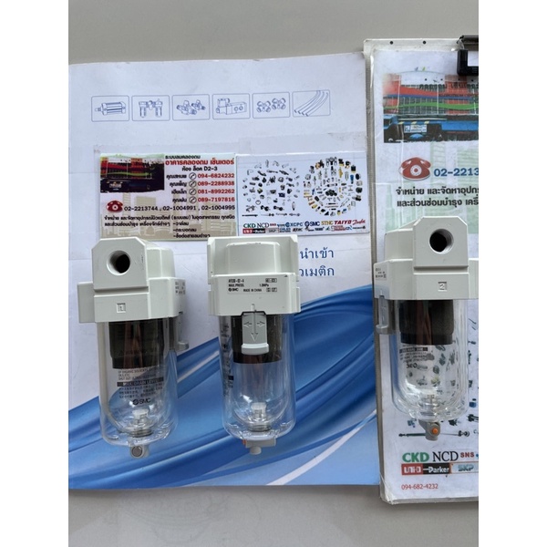 SMC AFD30-02-A ตัวกรองลมกรองน้ำดักน้ำปั๊มลมกรองไอน้ำไอน้ำมันปั๊มลม