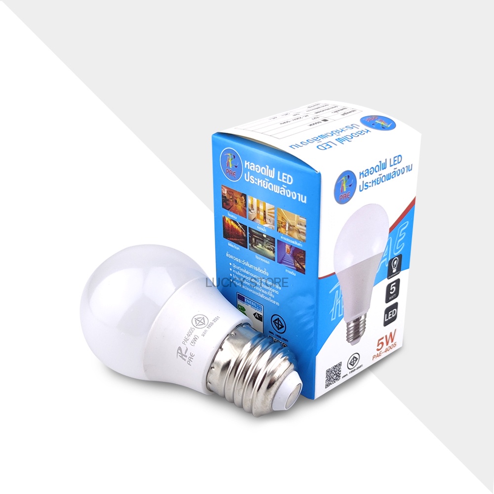 LIC พร้อมส่ง หลอดไฟ LED แบบหลุม ขนาดเล็ก ใช้ไฟฟ้า220V รูปที่ 8