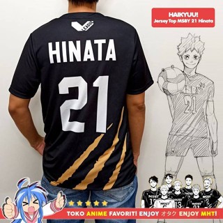 SI Haikyuu!! MSBY T-shirt Cosplay Costume Karasuno Shoyo Short Sleeve Sakusa Sportswear Sport Tee Uniform Set Black Wol