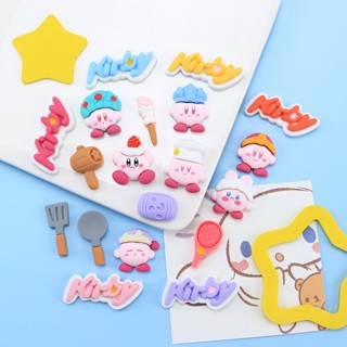 ✨ไง น่ารัก✨กิ๊บติดผมเรซิ่น ลายการ์ตูน Kirby Series น่ารักมาก อุปกรณ์เสริม สําหรับตกแต่งผม สร้อยข้อมือ เคสโทรศัพท์ diy