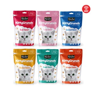 Kit Cat Crunch ขนมครันชี่แมว 60g.