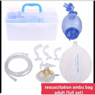 Ambu bag adult fullset ชุดช่วยเหลือฟื้นคืนชีพ ชุดปฐมพยาบาลสนาม ชุดช่วยหายใจแบบมือบีบ อุปกรณ์ช่วยหายใจขนาดผู้ใหญ่AMBUbag