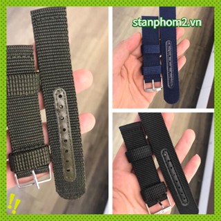 สายนาฬิกาข้อมือ Seiko 5 military parachute strap 1109