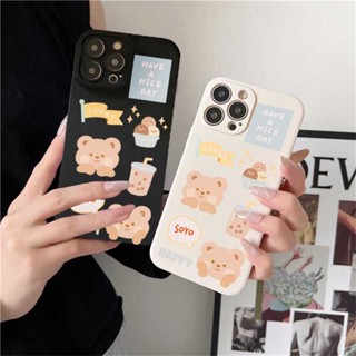 เคสโทรศัพท์มือถือ ซิลิโคนนิ่ม ลายหมีแฮปปี้ สําหรับ Huawei P30 Lite Nova 5T Nova 3i Nova 7i Y6P Y7A Y6 Pro Y7 Pro 2019 Y9S