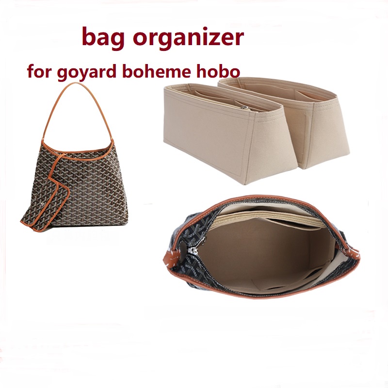 【นุ่มและเบา】กระเป๋าจัดระเบียบ ใส่ของ สําหรับ goyard boheme กระเป๋า hobo ในกระเป๋าจัดระเบียบ หลายช่อง ช่องเก็บของ บุด้านใน กระเป๋าสักหลาด