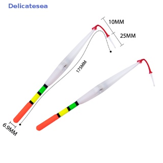 [Delicatesea] อุปกรณ์ทุ่นลอยน้ําไฟฟ้า มีไฟ LED สําหรับใช้ในการตกปลาน้ําลึก 2 ชิ้น