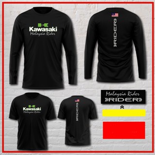 เสื้อยืด ลาย Kawasaki | เสื้อยืด ลายรถจักรยานยนต์ Kawasaki | มาเลเซียไรเดอร์