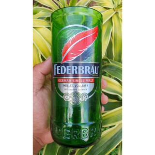 สินค้าพร้อมส่ง แก้วตัดจากขวดเบียร์ Federbrau