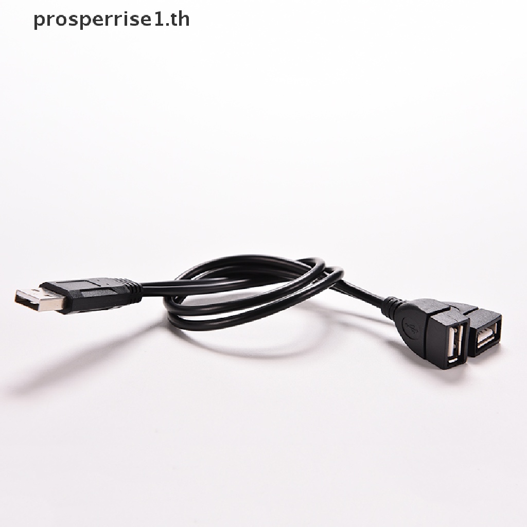 [PPTH] สายเคเบิ้ลอะแดปเตอร์แยก USB 2.0 A Male To 2 Dual USB Female Jack Y Splitter Hub [MOTOR]