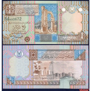 ธนบัตรประเทศ ลิเบีย LIBYA ราคา 1/4 ดีนาร์ ปี 2002 P-62 สภาพใหม่เอี่ยม 100% UNC ไม่ผ่านการใช้ สำหรับสะสม