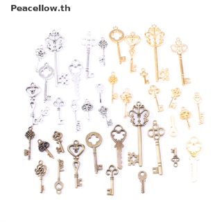 Peacellow จี้กุญแจโลหะ สไตล์วินเทจ สําหรับทําเครื่องประดับ 13 ชิ้น