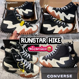 🌟ลดเพิ่ม40🌟Converse Run Star Hike ฮิตมากไอดอลใส่ทุกคน!!