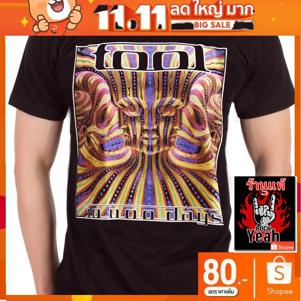 เสื้อวง Tool ผ้าแฟชั่น Rock วินเทจ ทูล RCM743