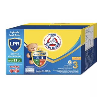 Bear Brand นมผงตราหมี Advice Protection อายุ 1 ปีขึ้นไป สูตร 3 รสน้ำผึ้งขนาด3000/3600กรัม