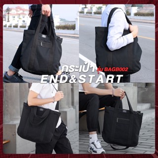 BAGB002 กระเป๋า END&amp;START กระเป๋าผ้าแท้ กระเป๋าผ้าใส่ของ กระเป๋าผ้าหิ้ว กระเป๋าผ้าสะพาย กระเป๋ามูจิ