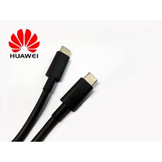 ((ขายของแท้เท่านั้น)) สาย Type C to C สำหรับ HUAWEI MateViewe Signal Cable,5V~20V