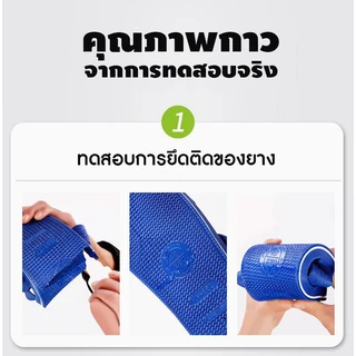 （จัดส่งภายในกรุงเทพฯ）กาว กาวอเนกประสงค์ กาวเชื่อมไม้ งานช่าง แห้งเร็ว กาวติดรองเท้า