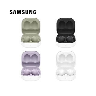 Samsung Galaxy Buds 2 หูฟังไร้สาย รับประกันศูนย์ไทย 1 ปี By Mac Modern