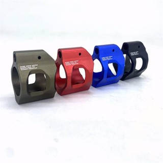 แก๊สบล็อก CNC ทรงSI สำหรับ M4 มี 4สีให้เลือก