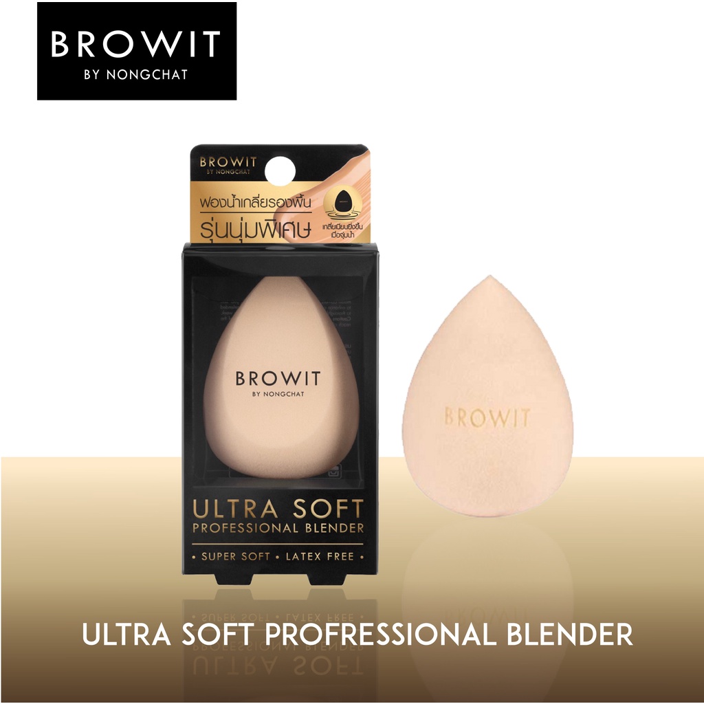 BROWIT BY NONGCHAT Ultra Soft Profressional Blender ฟองน้ำแต่งหน้า