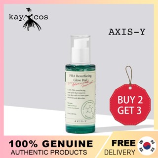 [AXIS-Y] เซรั่มบํารุงผิวหน้า PHA Resurfacing Glow Peel 50 มล.