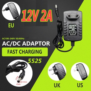 อะแดปเตอร์พาวเวอร์ซัพพลาย 12V 2A 5525 สําหรับกล้องวงจรปิด CCTV DVR Converter US/ EU/ UK Plug Charger