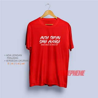 เสื้อยืด พิมพ์ลาย Is Your Polite I Suspect A Funny Meme Viral Tiktok Cool Slang Morepheme สําหรับผู้ชาย