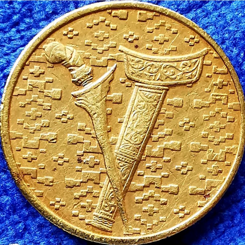 เหรียญ​ มาเลเซีย​ Malaysia, 1​ Ringgit, ใช้แล้ว, #3913