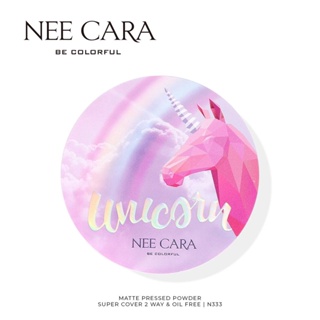 NEE CARA MATTE PRESS POWDER SUPER COVER 2 WAY &amp; OIL FREE #N333 นีคาร่า แป้งพัฟ ทูเวย์ เนื้อแมทท์ คุมมัน