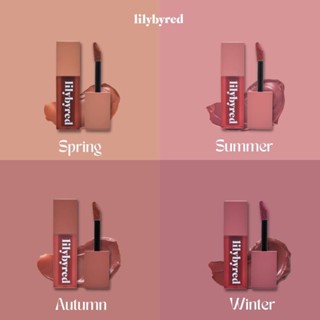 (พร้อมส่ง/แท้/ฉลากไทย) 🤎 Lilybyred Ash Letter Edition Mood Liar Velvet Tint [Nude Liar]