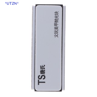 Utzn&gt; 3000 บล็อกขัด ฟองน้ํา กระดาษทรายขัด บล็อกขัดกระจก ขัดกระดาษทราย
 ใหม่