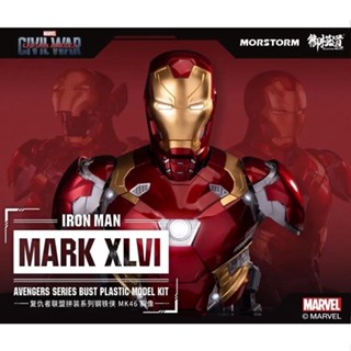 [Morstorm] Bust Iron Man MK46 Deluxe Edition Ver.