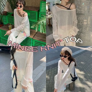 (พร้อมส่ง) 𝑀𝑖𝑛𝑒𝑒 𝑘𝑛𝑖𝑡 𝑡𝑜𝑝 C3735 🥫🍳 เสื้อเที่ยวทะเล เสื้อนิต เสื้อนิตเที่ยวทะเล เสื้อแขนยาว เสื้อสไตล์เกาหลี