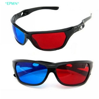 Epmn&gt; ใหม่ แว่นตา 3D สีแดง สีฟ้า สีดํา สําหรับดูหนัง ทีวี DVD เกม