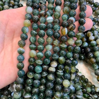 อาเกต บอสวาน่า สีเขียว Green Bostwana Agate หินแห่งการเปลี่ยนแปลง เส้นยาว เกรด A