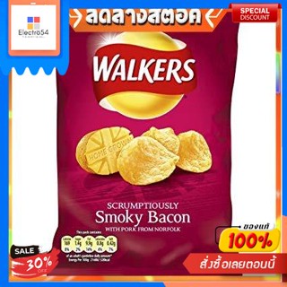 WALKERS SMOKY BACON 32.5g มันฝรั่งทอด ขนม ขนมขบเคี้ยว มันฝรั่งอบกรอบWALKERS BACON FUMÉ 32,5 g Croustilles Snacks Crousti