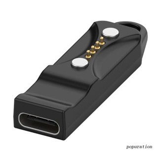 Pop สําหรับ Polar Pacer / Pacer Pro Watch Charger สายชาร์จอะแดปเตอร์ Micro USB 4 พินตัวแปลงขั้วต่อการชาร์จ Dur