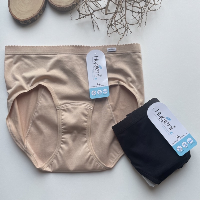 Wacoal วาโก้ & ซาบีน่ากางเกง อนามัยเนื้อกระชับมากแระจำเดือนไม่ซึมเปื้อนแน่นอนคะ