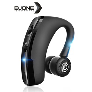 ☒BJONE V9 หูฟังไรสาย บลูทูธ 5.0 บลูทูธ สำหรับการขับขี่