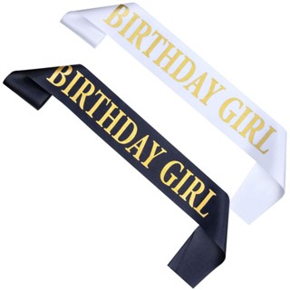 สายสะพาย Black Birthday Girl Sash