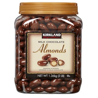 ส่งฟรี!!! ช็อคโกแลตไส้แอลมอนด์ Kirkland Milk Chocolate Raisins ขนาด 1.36กก.