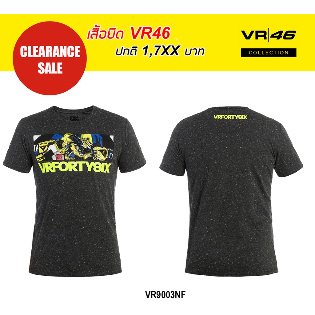 เสื้อยืด Vr46 ลิขสิทธิ์แท้ VR46 T-Shirt VRFORTYSIX Gloves