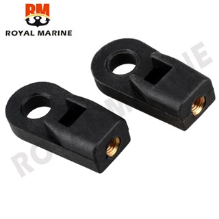 703-48345 ปลายสายเคเบิล รีโมตคอนโทรล 2 สําหรับมอเตอร์นอกเรือ yamaha 2T 6-250HP 4T F2.5-F250 703-48345-01 703-48345-00