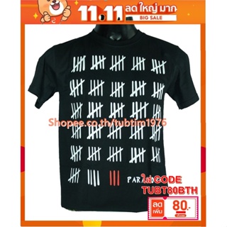 เสื้อวง Paramore เสื้อวงดนตรีต่างประเทศ เสื้อวินเทจ พาร์อะมอร์ PRM1550