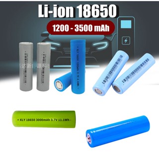 ถ่านชาร์จ 18650 ความจุ 1500mAh 2000mAh 2500mAh 3400mAh 3500mah 1200mah  ความจุจริง 100% ของดีราคาถูกมีคุณภาพ